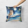 Owl Perched in Coastal Tree Throw Pillow Machine Washable, Indoor Outdoor Decorative Pillow for Couch, Bed or Patio, 18Hx18W