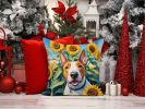 NEW English Bull Terrier in Sunflowers Throw Pillow Machine Washable, Indoor Outdoor Decorative Pillow for Couch, Bed or Patio, 14Hx14W